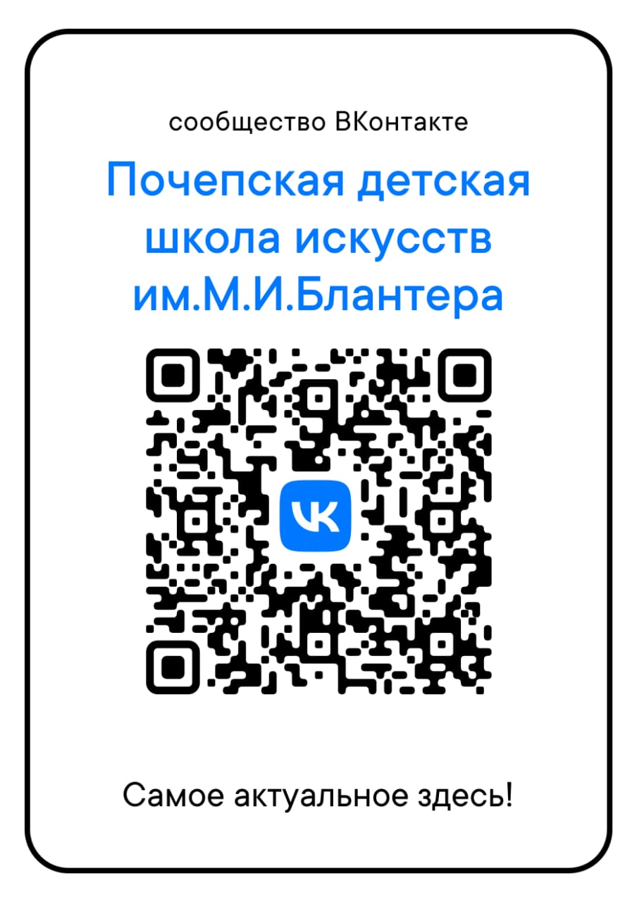 Госпаблики: удобно, полезно, надежно!