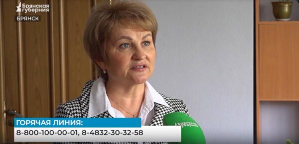 Брянщина готова к приему жителей Курской области