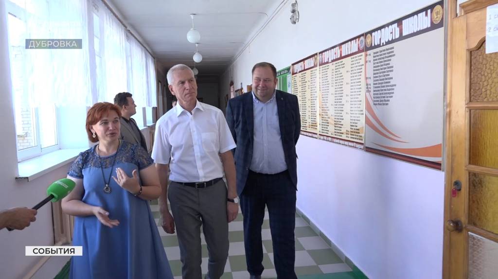 В Дубровку Брянской области прибыл советник председателя правительства России Олег Матыцин