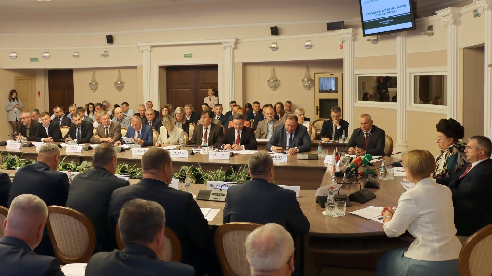 На бизнес-форуме «Гомель-Брянск» состоялось пленарное заседание