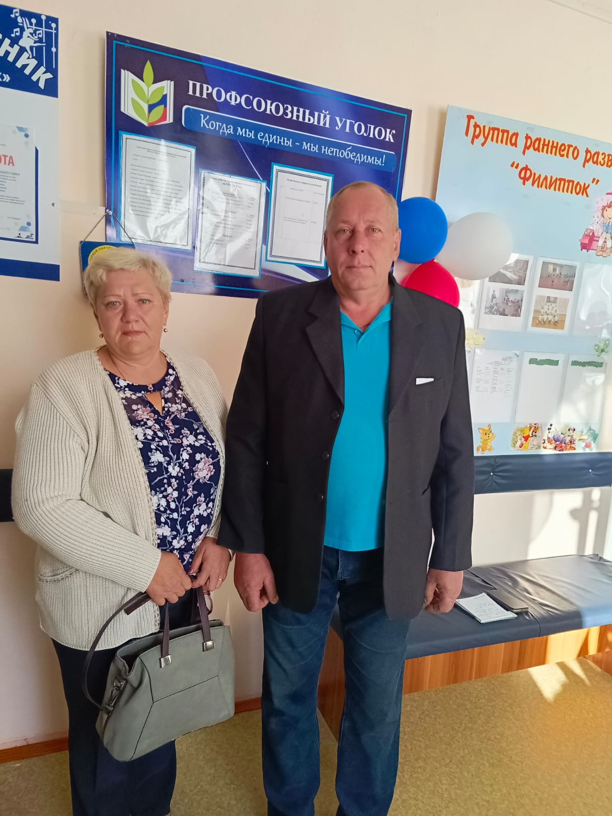 Супруги Пляхотко проголосовали на своем избирательном участке в Почепе