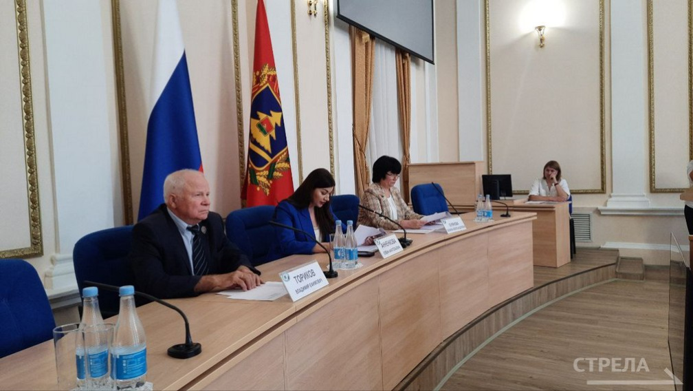 В овальном зале Правительства Брянской области прошло заседание региональной Избирательной комиссии