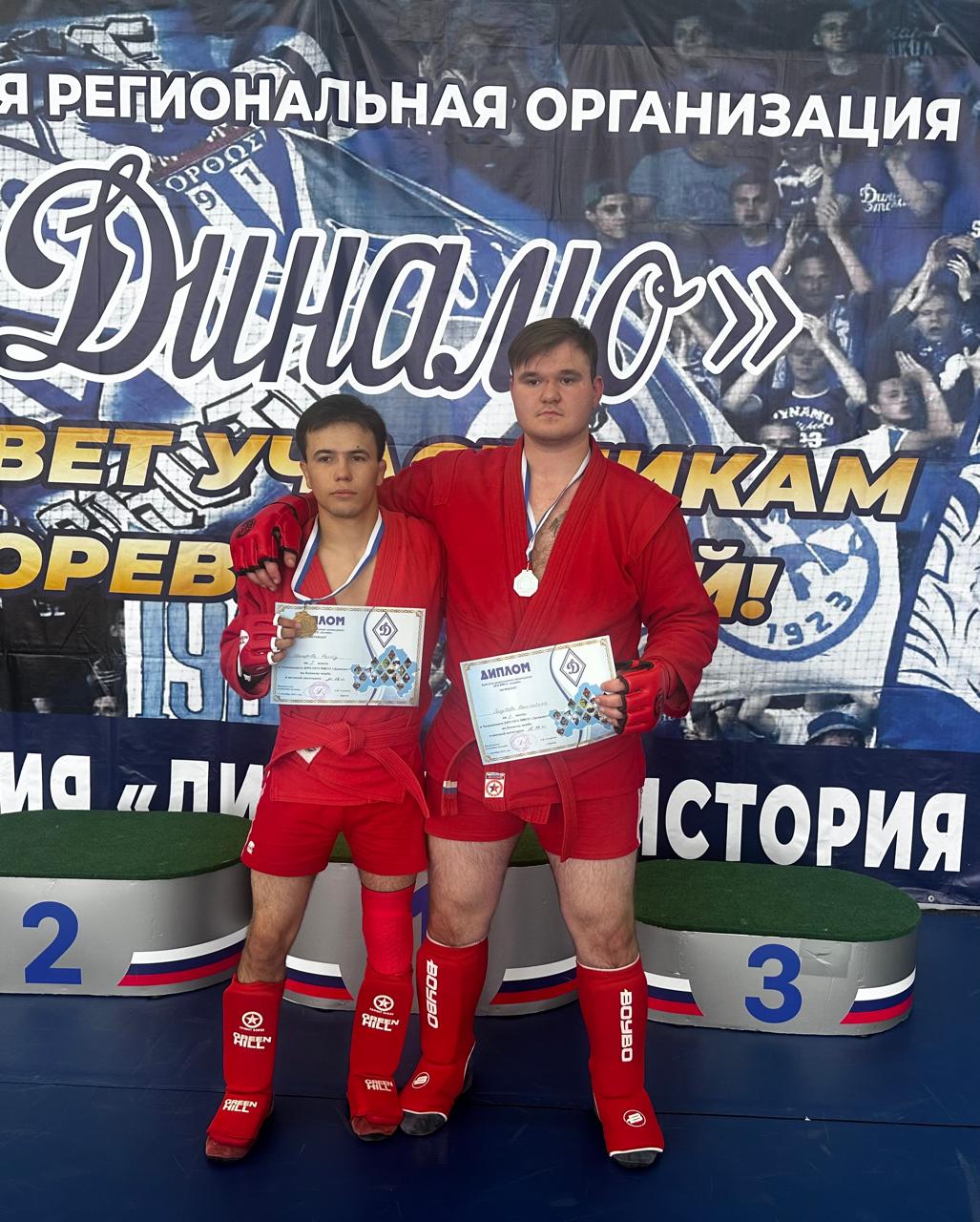 У Почепских спортсменов золото и серебро на чемпионате БРО ОГО ВФСО «Динамо» по боевому самбо.