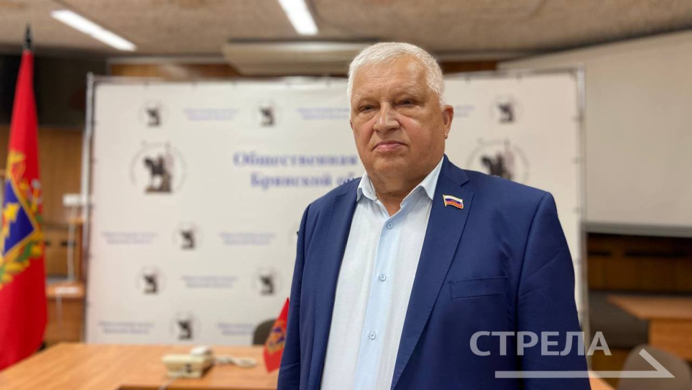 Председатель Общественной палаты Брянской области Валерий Родоманов отметил, что проведенная работа по подготовке наблюдателей реализуется с успехом