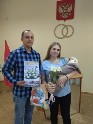 В Унечском районе Брянской области родился 100-й ребенок