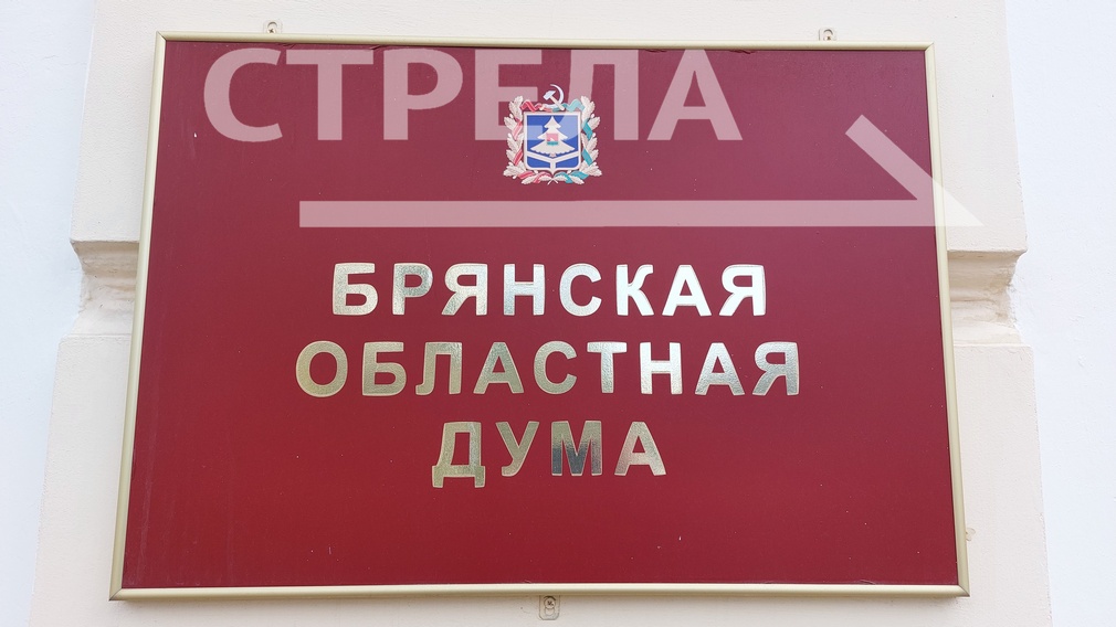 На Брянщине единовременную региональную выплату контрактникам увеличили до 600 тысяч рублей