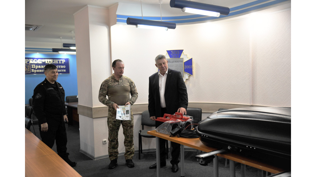 Сергей Антошин поблагодарил губернатора Брянской области Александра Богомаза  за помощь