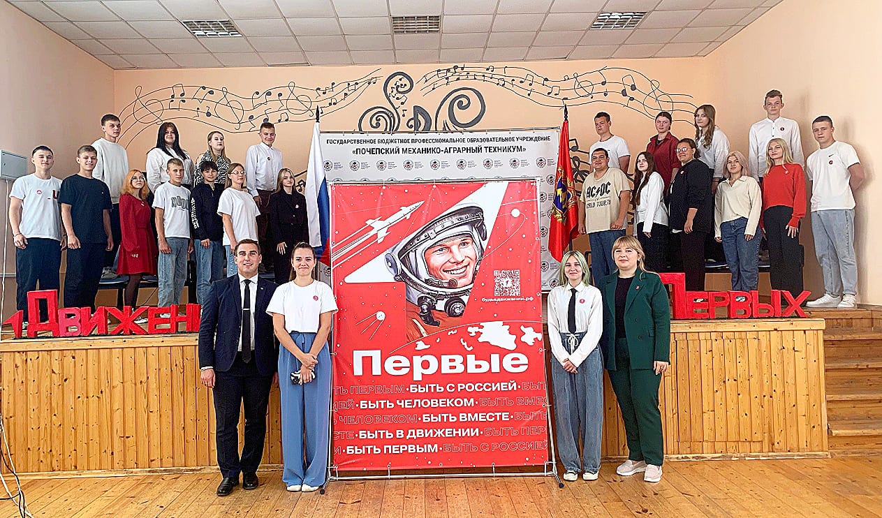 2 октября отмечается праздник — День среднего профессионального образования