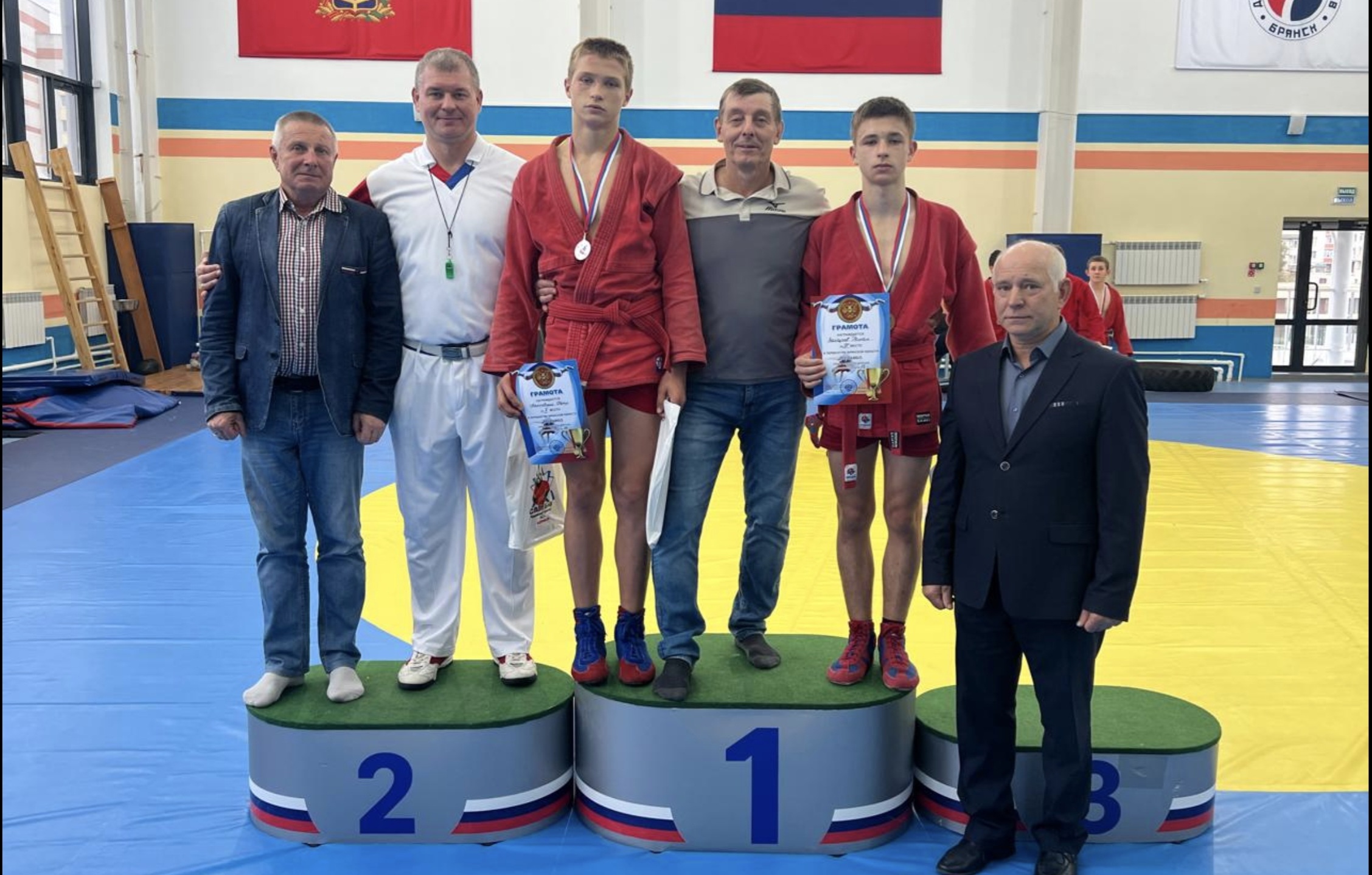 Первенство Брянской области по самбо