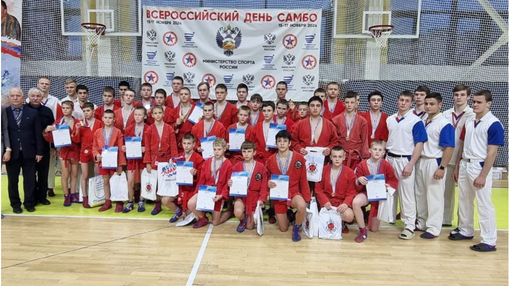 В брянском Дворце единоборств состоялся юношеский турнир, посвященный Всероссийскому Дню самбо