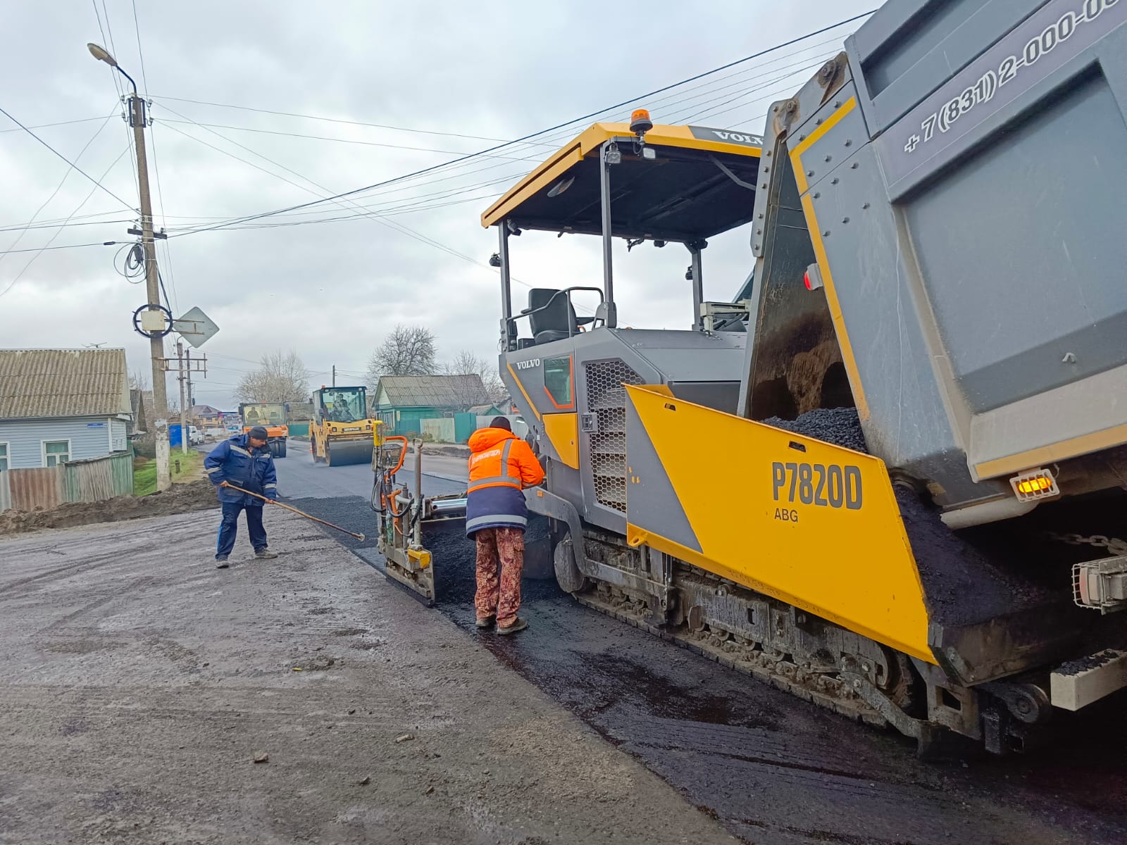 Продолжается ремонт дорог в Почепе