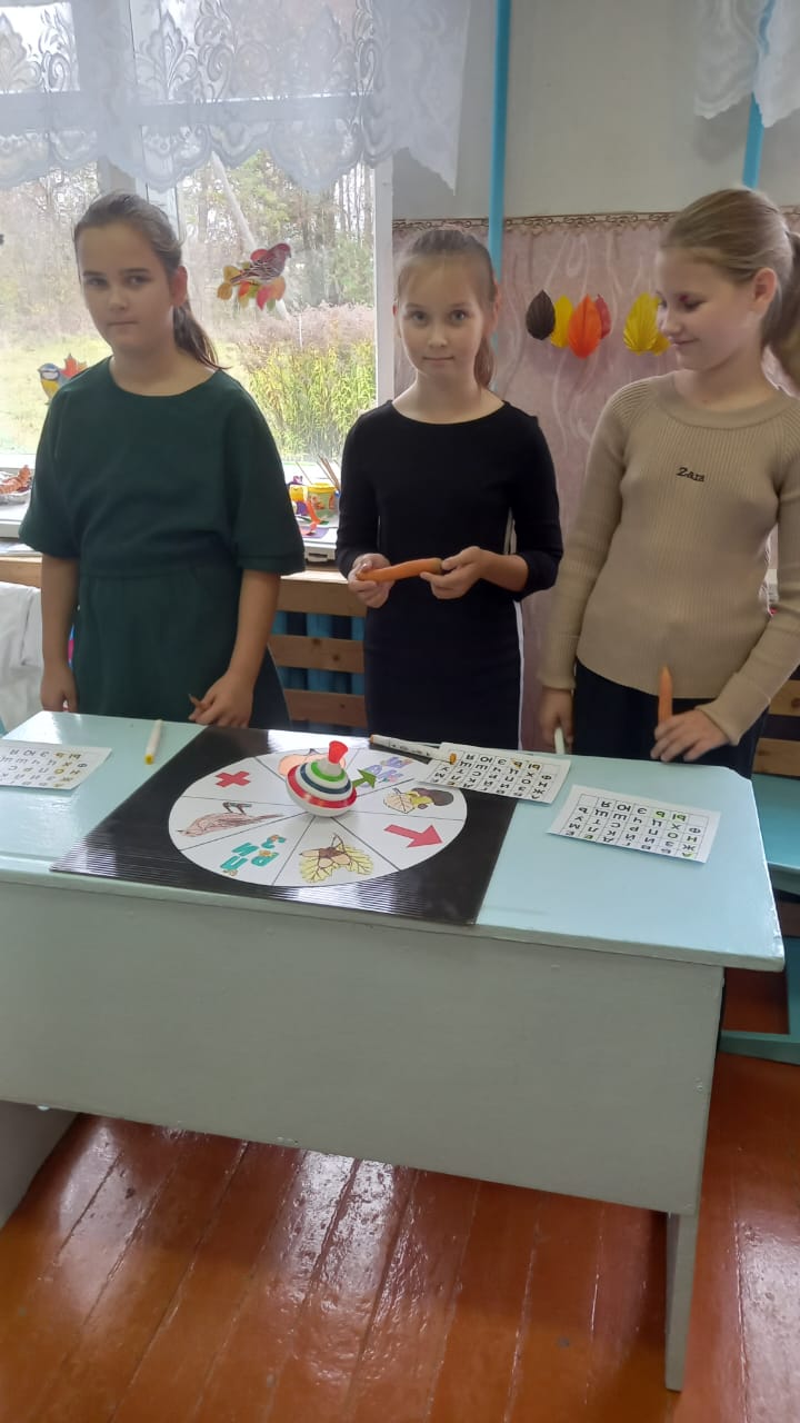 Осеннее «Поле чудес» в Милечской библиотеке