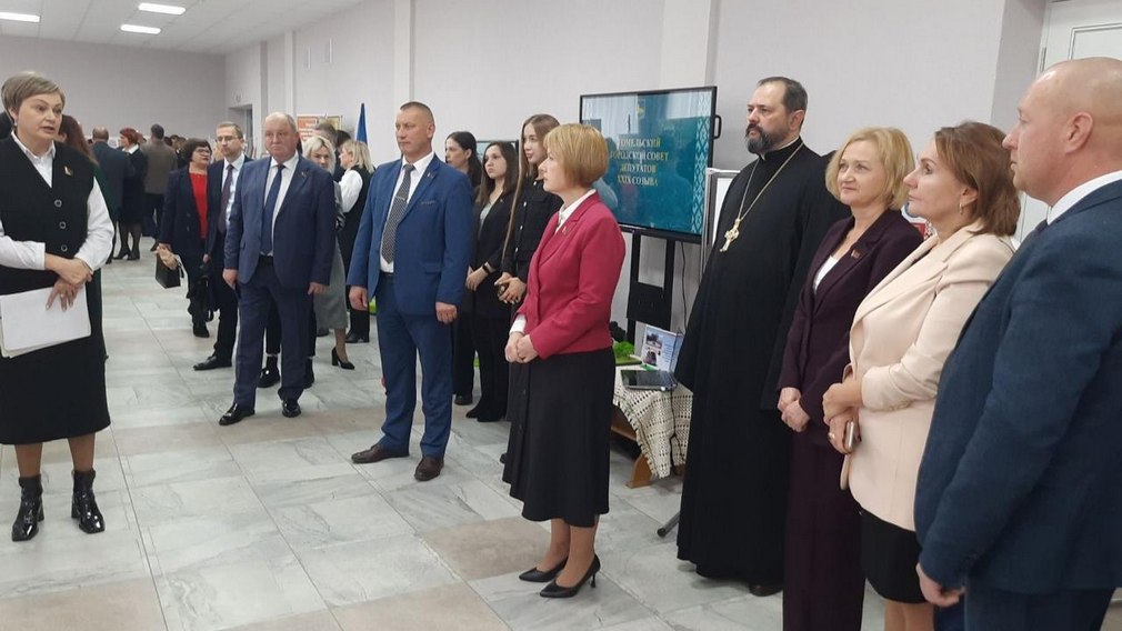 Брянская делегация приняла участие в Форуме «От идеи к результату»