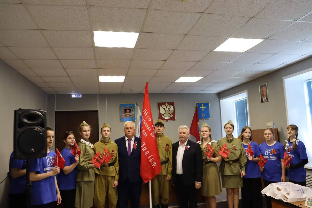 В Брянской области «Георгиевская ленточка» шагает по Погарскому району