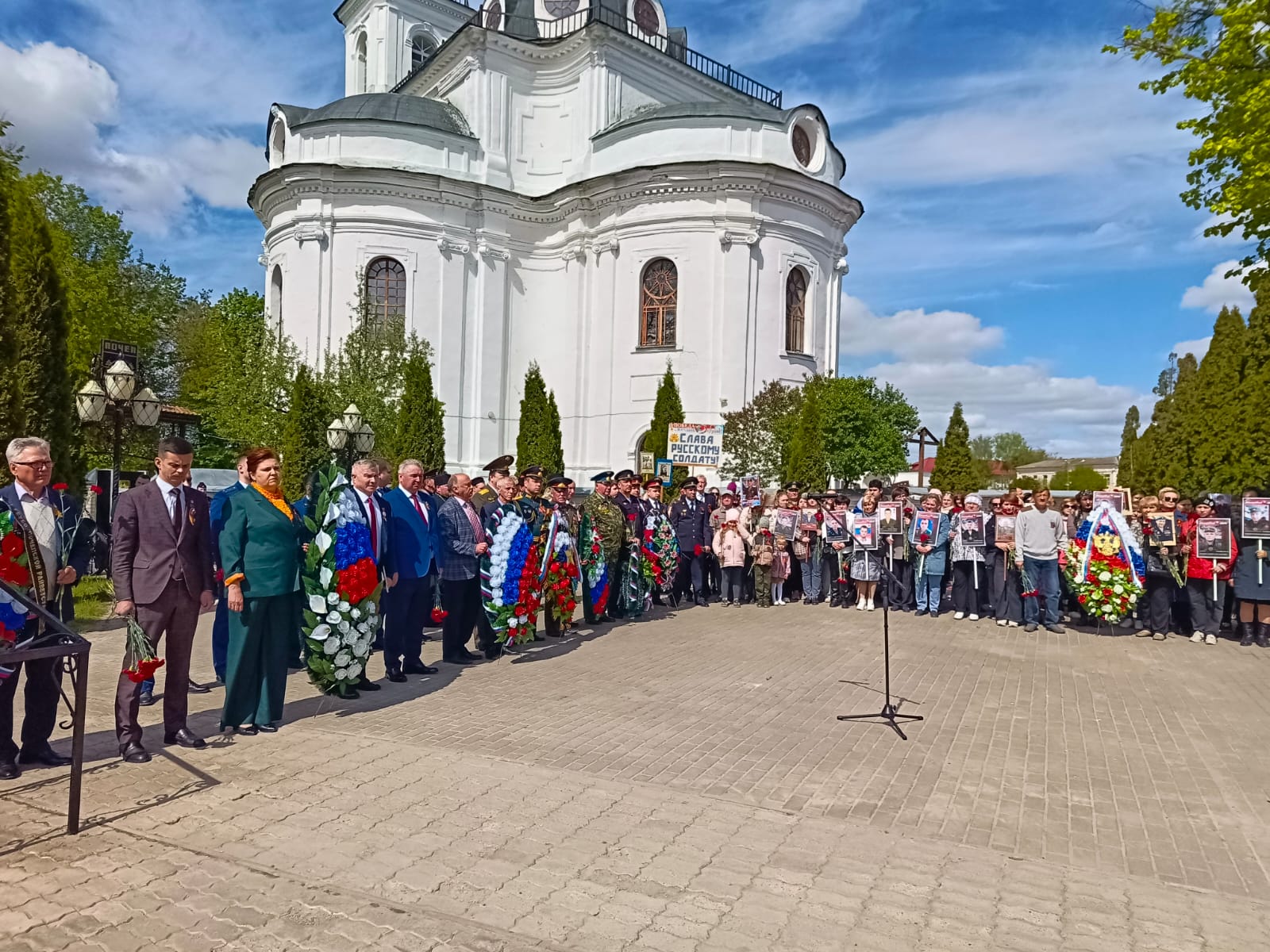 В Почепе состоялся торжественный митинг, посвященный 80-летию Великой Победы