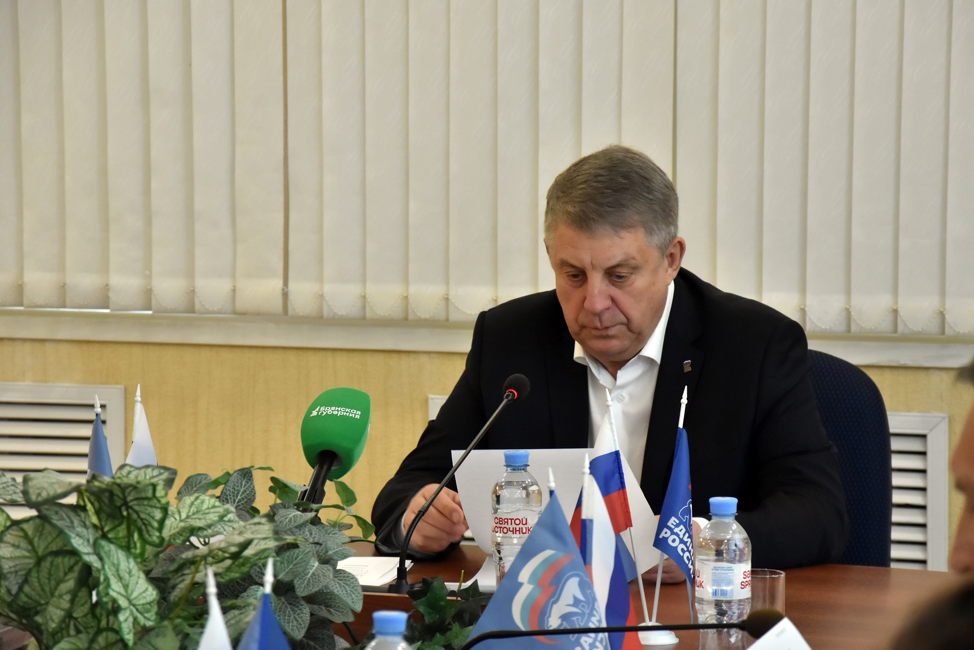 Состоялось заседание президиума регионального политического совета партии «Единая Россия»