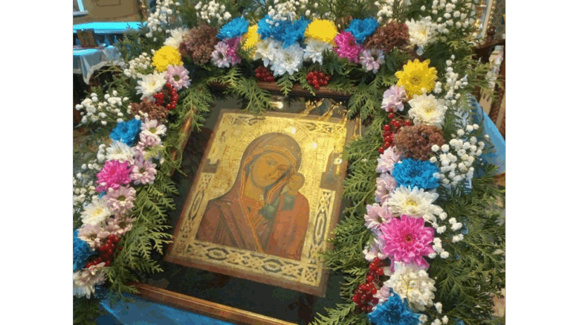 Православные брянцы отмечают день Казанской иконы Божией Матери