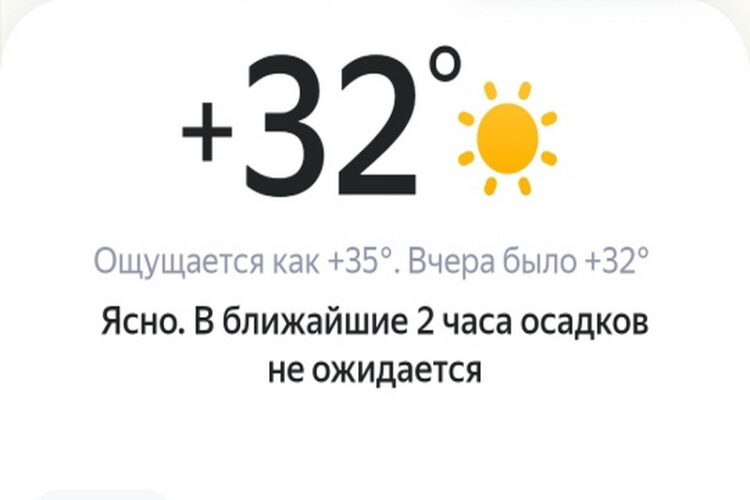 На Брянщине погода повлияла на изменение графиков движения мусоровозов