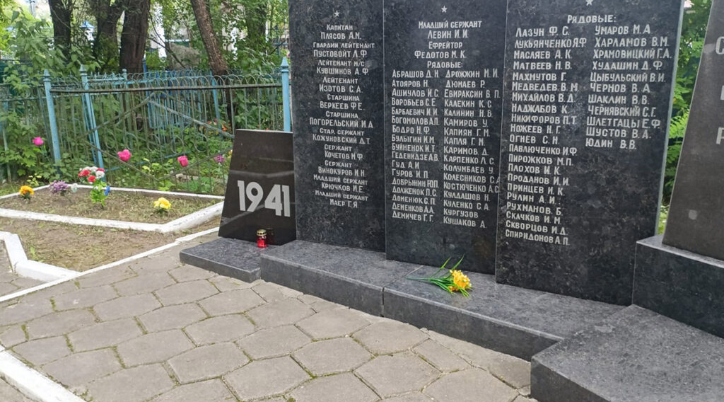 На кладбище по улице Чехова в Брянске благоустроят братскую могилу советских воинов