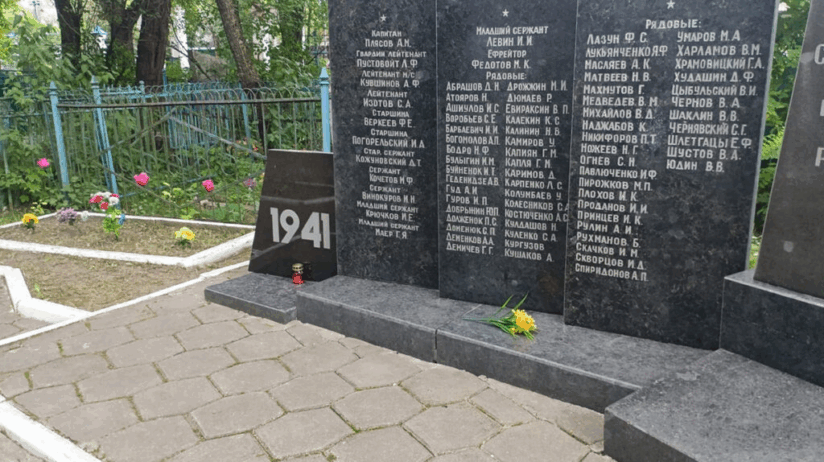 На кладбище по улице Чехова в Брянске благоустроят братскую могилу советских воинов