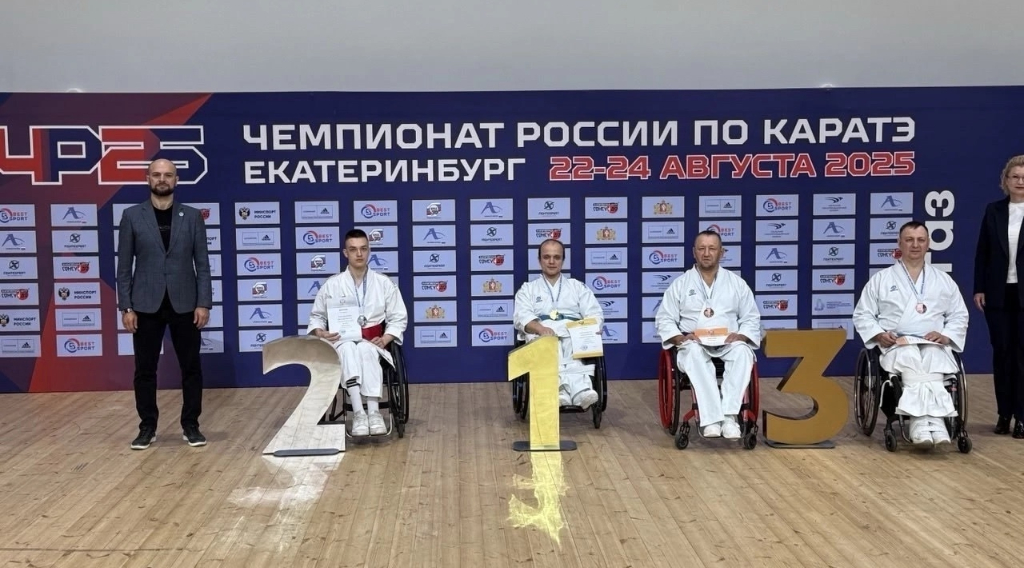Брянец Владимир Шестаков взял серебро чемпионата России по карате