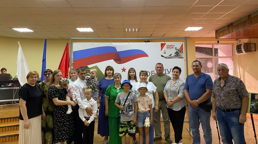 В Брасовском районе открылся клуб поддержки участников СВО и их семей «С заботой о СВОих»