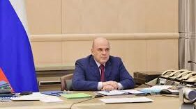 На поддержку бизнеса в приграничье кабмин выделит полмиллиарда рублей