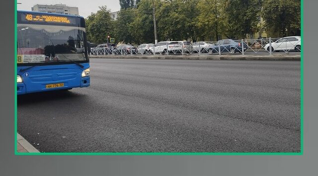 В Фокинском районе Брянска идёт капремонт участка проспекта Московского