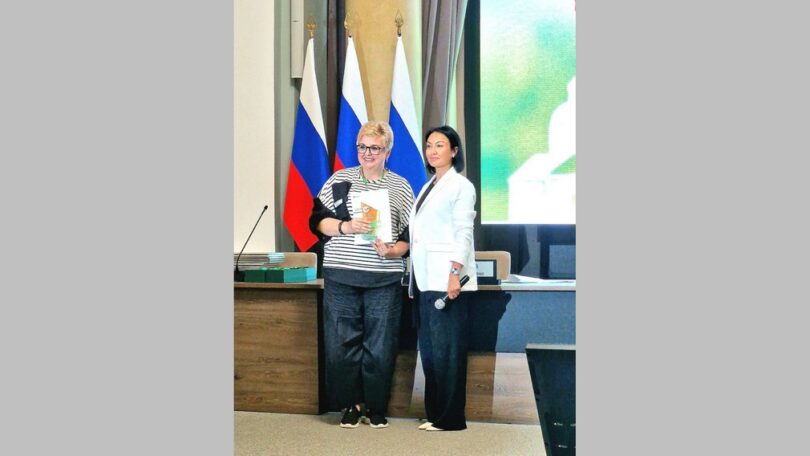За высокие показатели Индекса эффективности закупочной деятельности Брянщина отмечена наградой