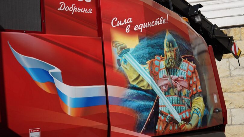 Открылась выставка достижений Брянской и Гомельской областей