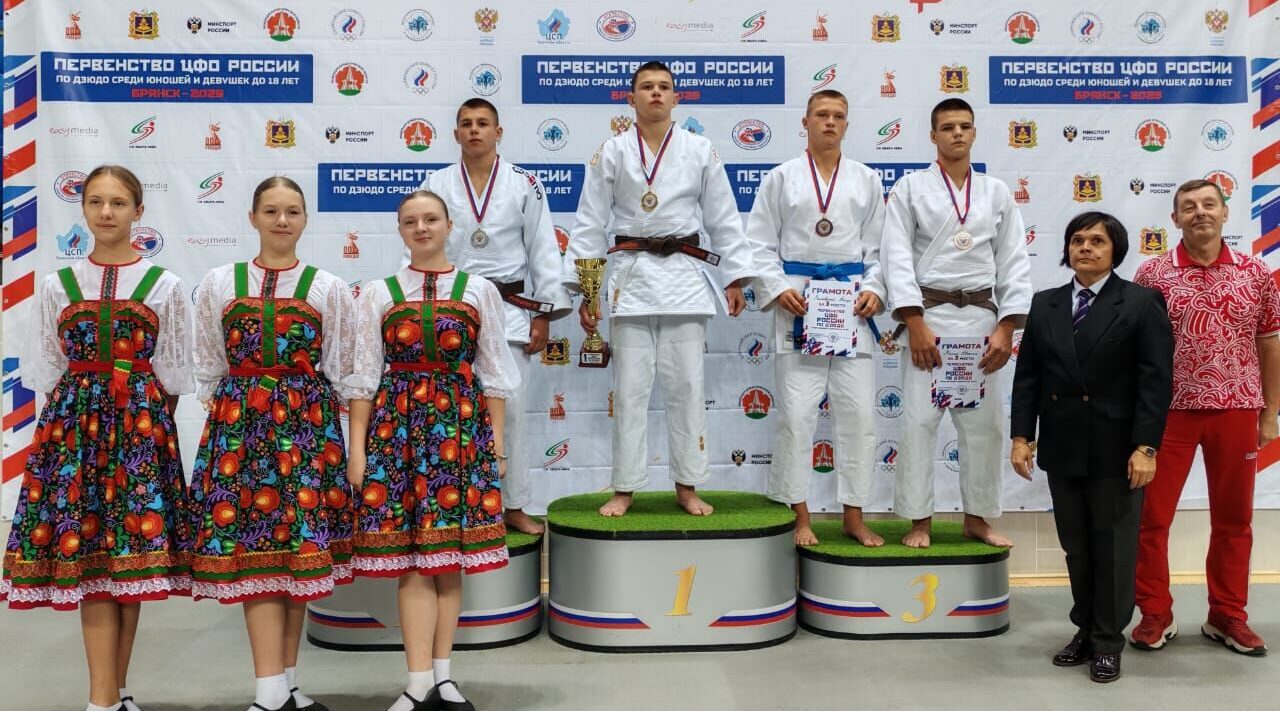 На первенстве ЦФО по дзюдо  бронзовым призером стал Петр Ластовский