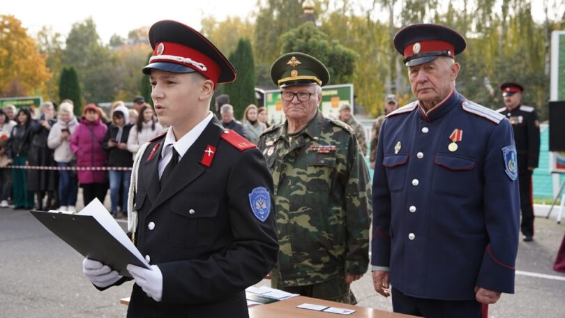 Стародубские кадеты торжественно приняли присягу