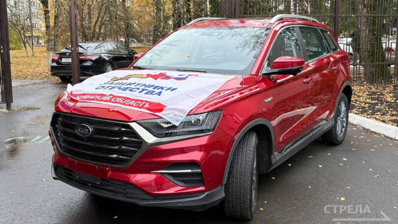 В Брянске ветерану боевых действий Алексею Новцеву вручили автомобиль