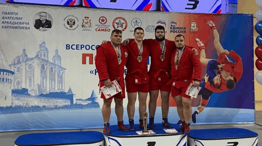 Брянские самбисты успешно выступили на соревнованиях в Смоленске