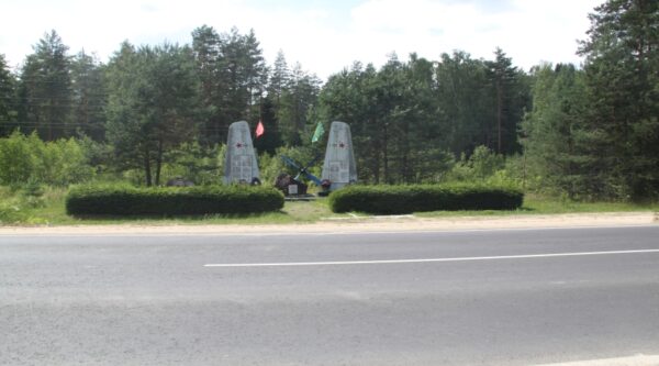 В Брянской области отремонтированы участки дорог, названных в честь героев и событий Великой Отечественной войны