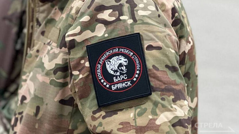 Сергей Антошин вернулся к исполнению обязанностей командира «БАРС-Брянск»