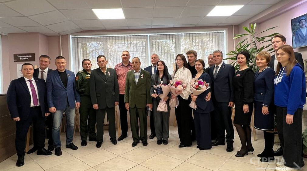 В Брянске прошла церемония вручения медалей «Отец солдата»