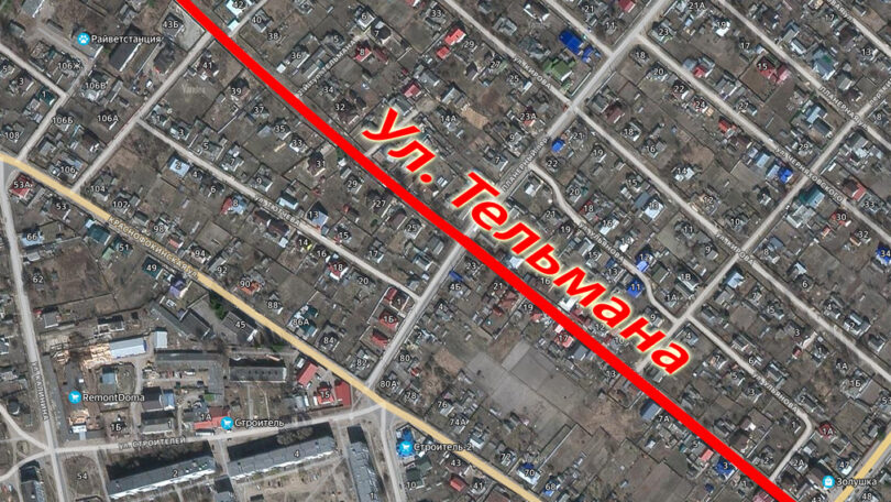 В Жуковке планируют капитально отремонтировать улицу Тельмана