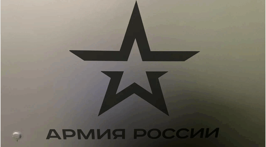 Участник СВО из Брянщины представит регион на чемпионате «Абилимпикс»