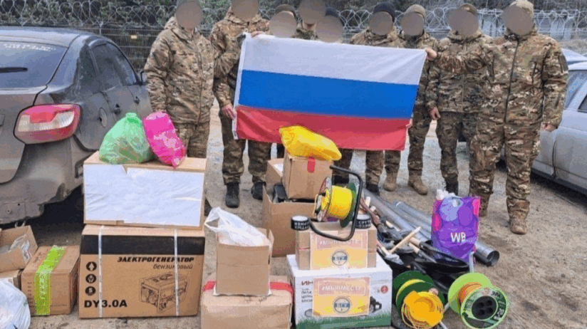 Брянский госуниверситет передал партию гуманитарной помощи бойцам СВО