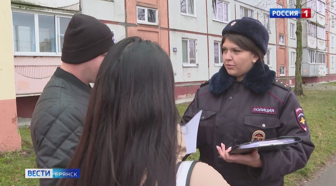 Участковые уполномоченные брянской полиции отмечают свой профессиональный праздник