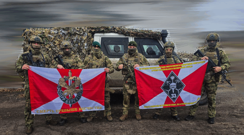 Брянских военных разведчиков поздравили с праздником