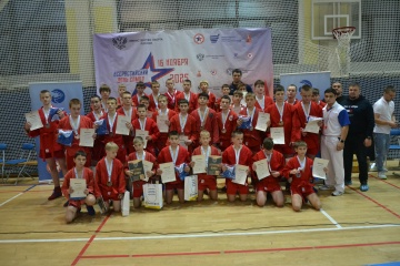 В Брянске состоялись соревнования, посвященные Всероссийскому Дню самбо