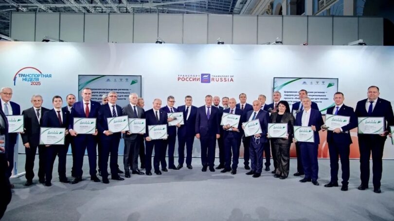 Брянскую область отметили за реализацию нацпроекта «Инфраструктура для жизни»