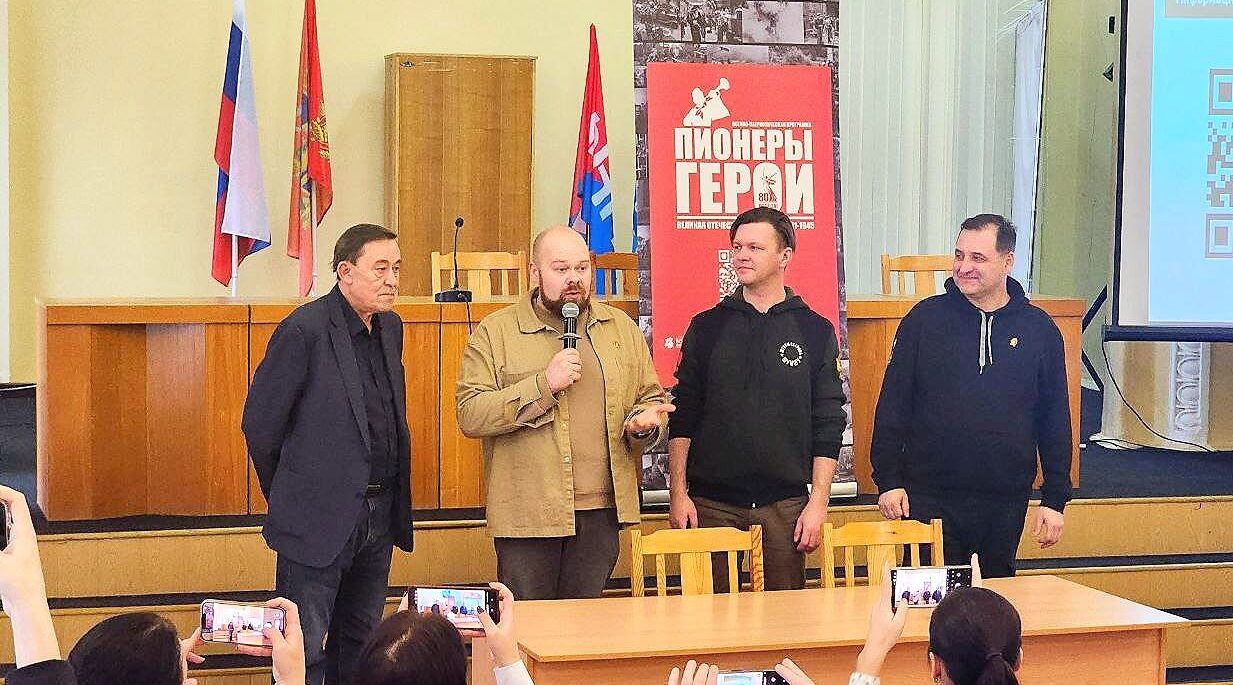 Студенты Почепского техникума встретились с медийными личностями российского кинематографа