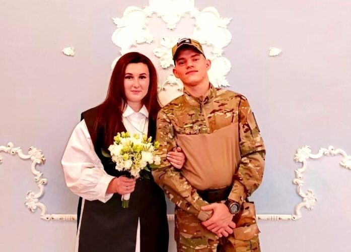 Название новому этапу в жизни влюблённой пары — семья