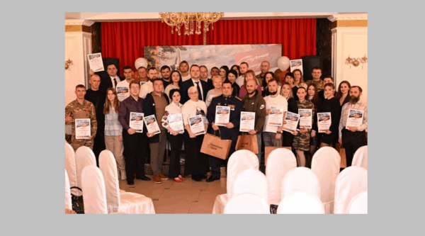 В Брянске поздравили первых выпускников обучающей программы поддержки бизнеса для участников СВО