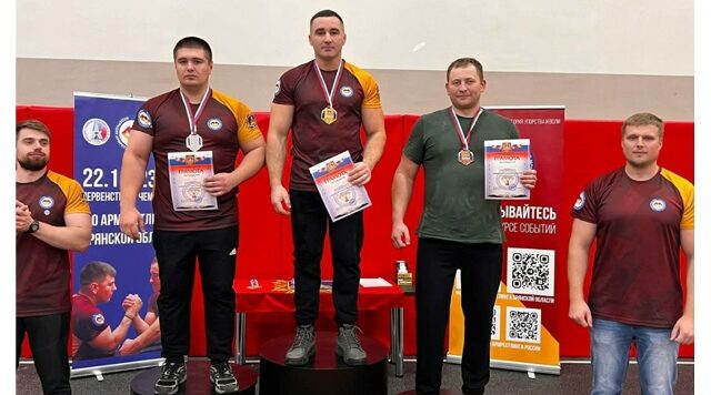 Новая победа у Почепского спортсмена Сергея Железного на Чемпионате области
