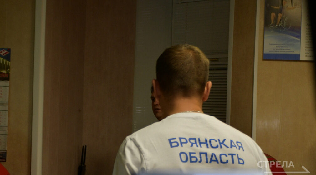 В Брянской области стартовала программа «Земский тренер»