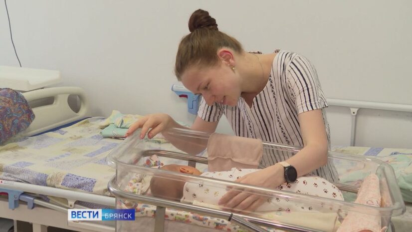 На Брянщине в 2025-ом появилось на свет около семи тысяч малышей